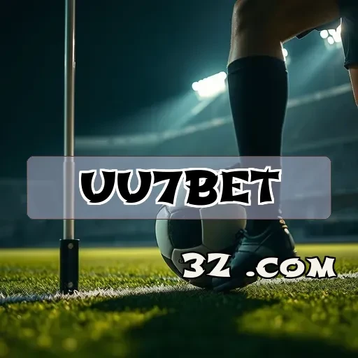 Análises de Jogos no uu7bet: Uma Nova Perspectiva